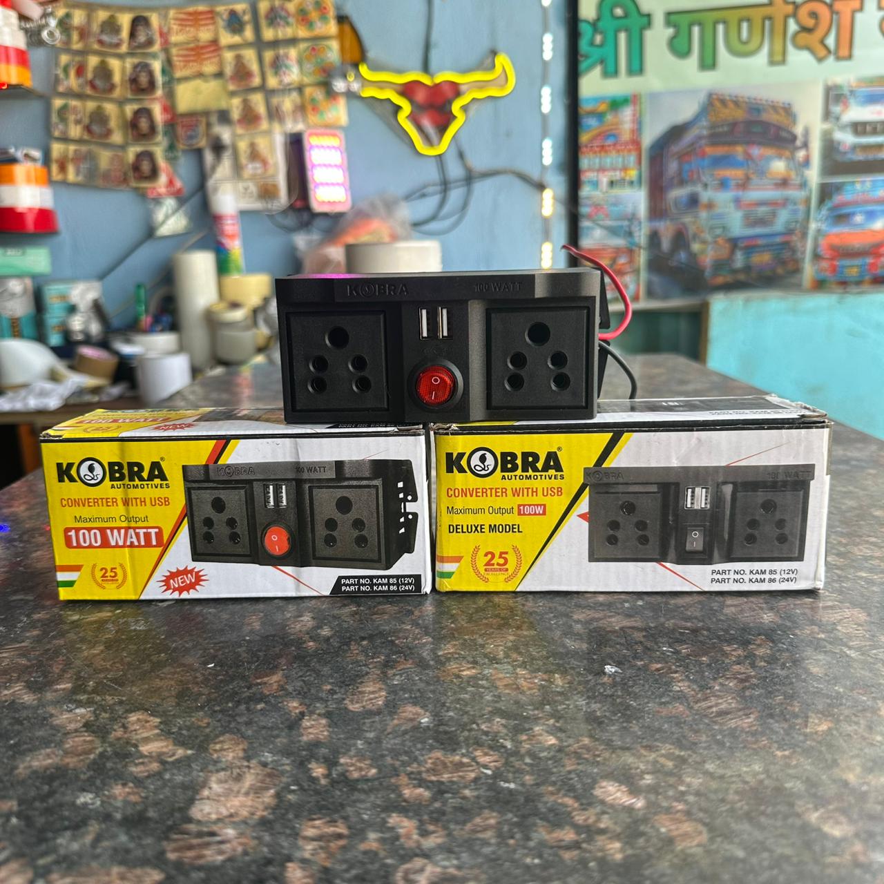 KOBRA BOARD ( 12 VOLT ) 100W FAST CHARGER